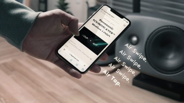 *Screen Images Simulated.
Air Swipe,Air Tap☝🏻

#shotonlumix
#lumix #lumixs5
#lumixs50f18 #lumixs50mmf18 
#bts #behindthescenesvideo #behindthescenesvideo #behindthescenes 
#motiongraphics #motiontracking 
#adobeaftereffects #aftereffects 
#私の手 

⚠️画面はハメコミ合成です。