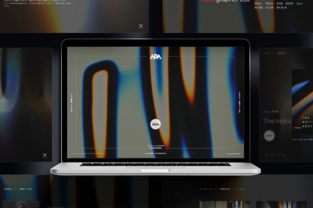 I directed, designed, and developed the official website V1.0 for the Research Division of the Japan Advertising Photographers’ Association [APA].

https://apa.or.jp/research-division/

The Research Division of the Japan Advertising Photographers’ Association operates under the theme “New visual expression driven by photographers.” Leveraging the perspective and moment-capturing sensibility cultivated through photography, its members work with a one-person, end-to-end production approach, exploring new possibilities in visual expression and services through distinctive image-making.

As part of this initiative, experimental works by division members are regularly published on this official website.
_

公益社団法人 日本広告写真家協会「APA」 調査研究事業部の公式ウェブサイトV1.0のディレクション・デザイン・コーディング・JS開発を担当しました。
「写真家から始まる、新しい映像表現」を事業部のテーマとして掲げており、微力ながら私もAPAの正会員・当該事業部メンバーとして、実験的な映像作品を不定期ですが寄稿しています。
事業部発足からおよそ２年、少しづつ”ある目標”に向かって進んでいけているようです。これからも精進します。

#apa #日本広告写真家協会 #apa調査研究事業部 #apa調研 #映像

.
.
.
IframeでAPA YouTubeアカウントにアップした映像を埋め込んでいますが、無駄なページ遷移をさせずにクイックに視聴できることを重要視しました。YoutubeプレイヤーをJSで制御しているのですが、動画の自動ループ再生をさせるスクリプトを自前で組んだり、Youtube埋め込み動画を次々に再生していく上で溜まっていきがちなDOMをしっかり制御してサイトのレスポンスを常に最適化させるための工夫など、目に見えないところに結構拘ってコーディングしています。
ウェブサイト全体のコンテンツボリュームもそこまで大きなものではないので、ワンページレイアウト＋CMSアーカイブページというコンパクトなサイトを、AJAXページのような見せ方で閲覧時に少しでも高速なレスポンス体験をしていただけるようにこだわって制作しています。（わかる人に届いてこれw）