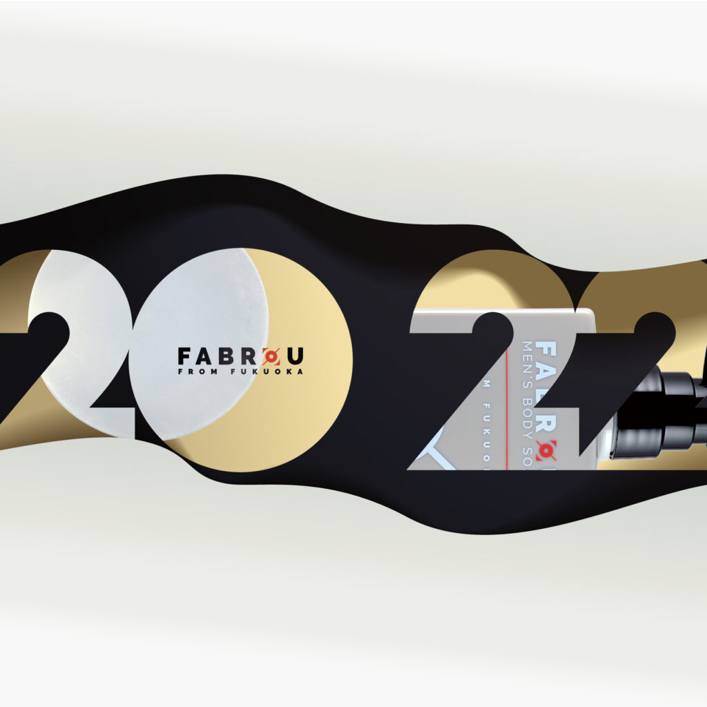 FABROU 2022ヴィジュアルスチール/グラフィックス
